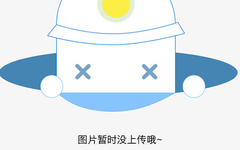 周婷有杉杉股份吗 杉杉董事长有几个儿子